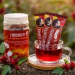 ১০০ পিস কফির সাথে রোজেলা চা ফ্রি!!