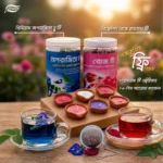 প্রিমিয়াম হারবাল টি কম্বো