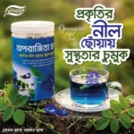 Oparajita Tea | অপরাজিতা টি (50gm) - Image 2