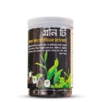 Green Tea | গ্রীন টি (100gm)