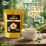 Mushroom Tea | মাশরুম চা (Sugar Free) - Image 3