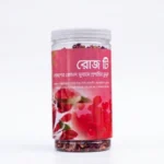 প্রিমিয়াম হারবাল টি কম্বো - Image 2