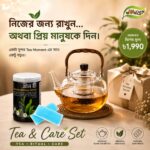 WowZen Tea & Care Set – Premium Glass Tea Kettle, Green Tea & Cooling Care Patch
